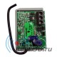 Встраиваемый радиоприемник FAAC XF433