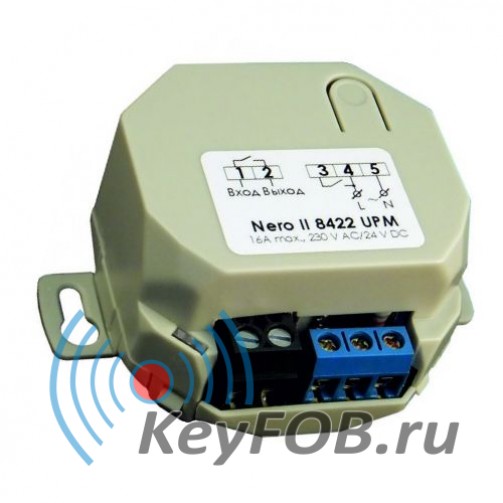 Nero 2. Исполнительное устройство Nero 8013 UPM. Nero 8013 UPM инструкция. Nero II исполнительное устройство. Nero исполнительное устройство 2010 год.