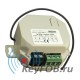 Исполнительное устройство NERO Intro II 8522 UPM