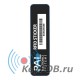 Наклейка RFID PAL-ES