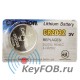 Батарейка CR2032